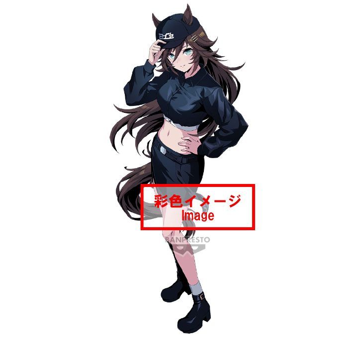 BANPRESTO UMAMUSUME: PRETTY DERBY - MR. C.B. AS CAP B