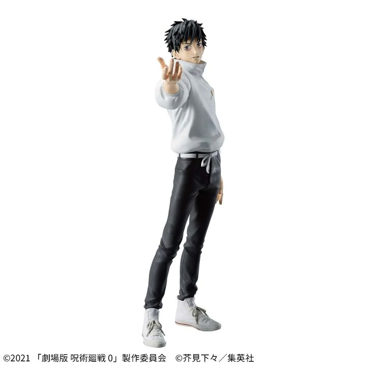 BANPRESTO JUJUTSU KAISEN MAXIMATIC YUTA OKKOTSU
