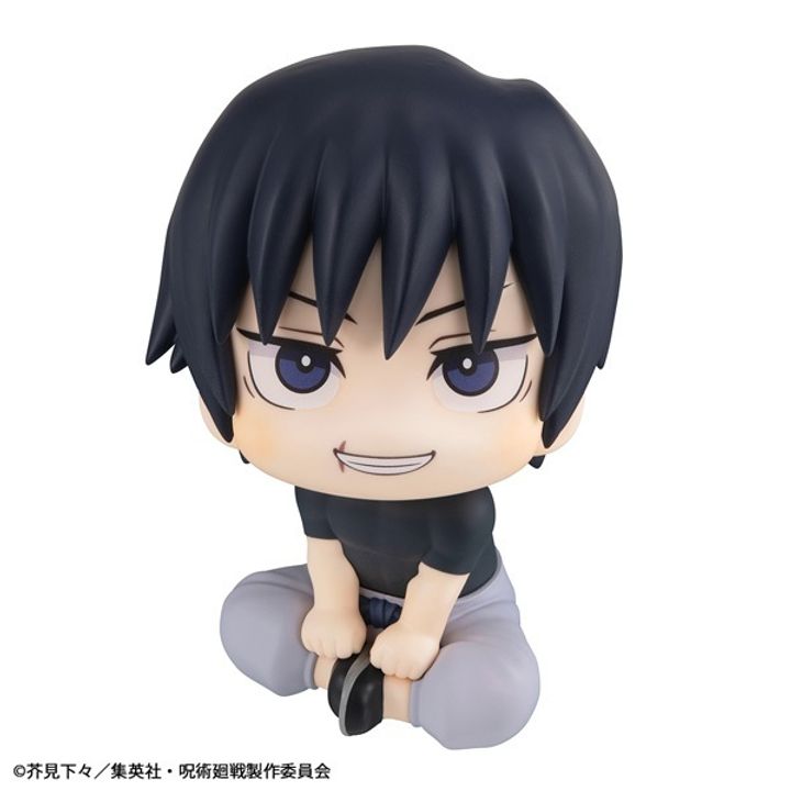 MEGAHOUSE LOOK UP SERIES Toji Fushiguro (JUJUTSU KAISEN)