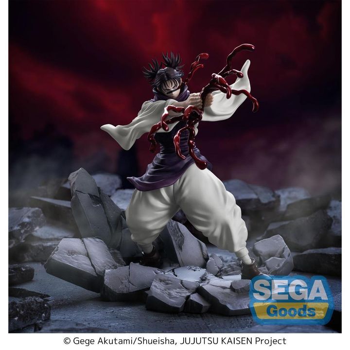 SEGA Jujutsu Kaisen Luminasta Choso