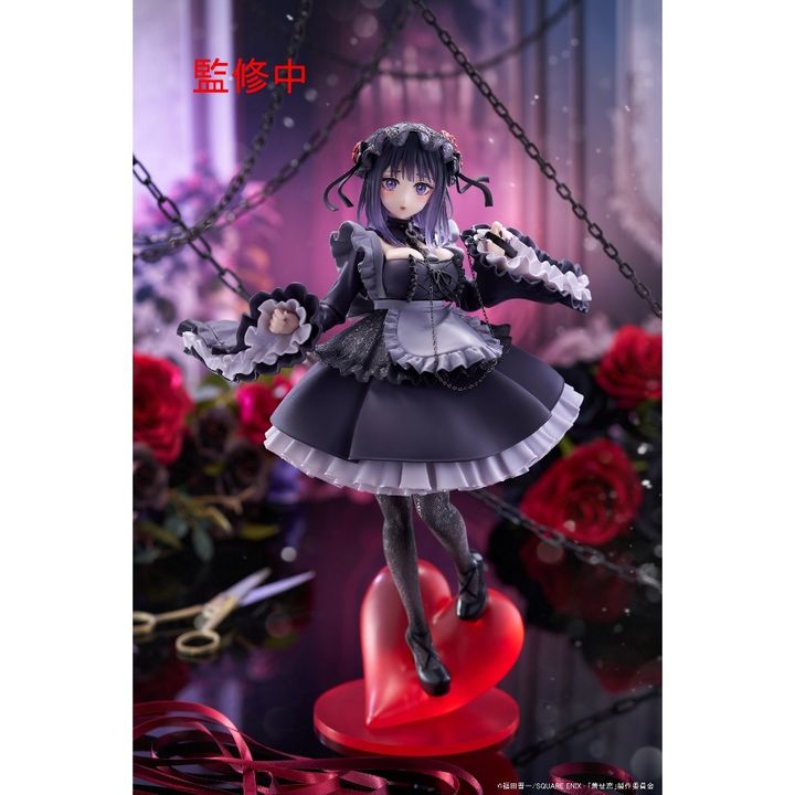 TAITO My Dress-Up Darling T-Most Marin Kitagawa (Shizuku Kuroe Ver.)