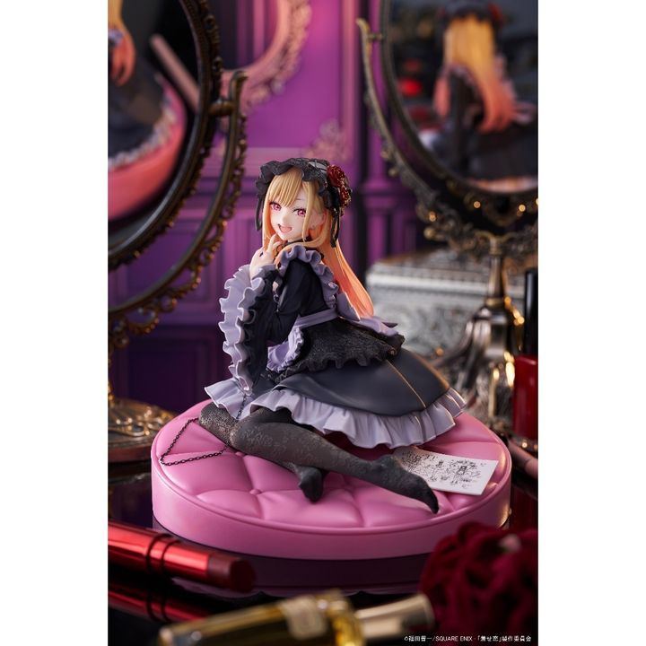TAITO My Dress-Up Darling AMP+ Marin Kitagawa (Dress of Shizuku Kuroe Ver.)