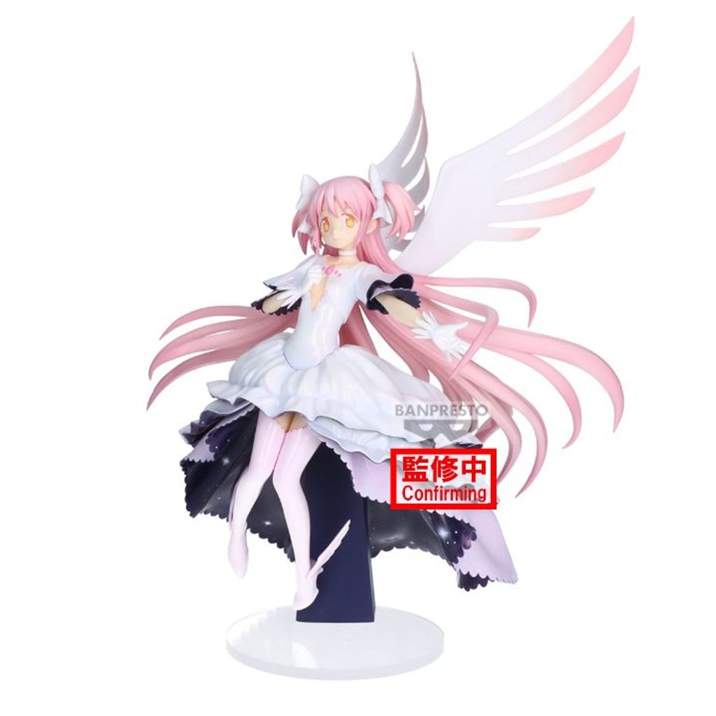 BANPRESTO PUELLA MAGI MADOKA MAGICA THE MOVIE REBELLION ULTIMATE MADOKA