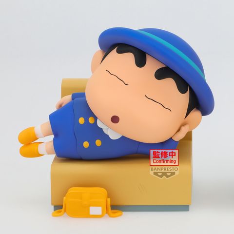 CRAYON SHIN-CHAN NAKAYOSHI MEMORIES LET'S GO TO KINDERGARTEN WITH SHINCHAN
