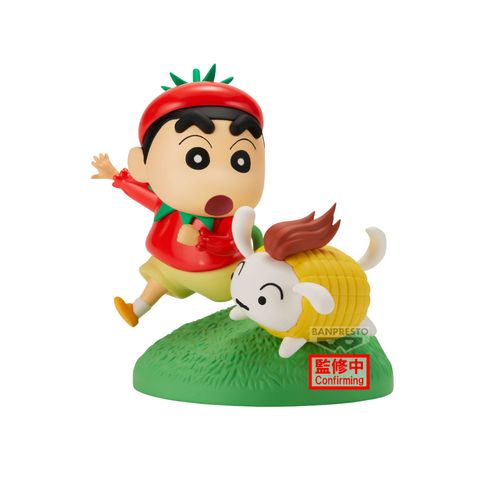 BANPRESTO CRAYON SHIN-CHAN VIGNETTE VEGETABLE COSTUME