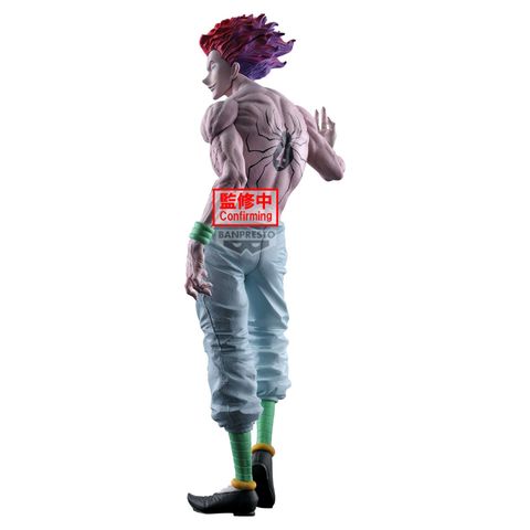 BANPRESTO HUNTER×HUNTER GRANDISTA HYSKOA