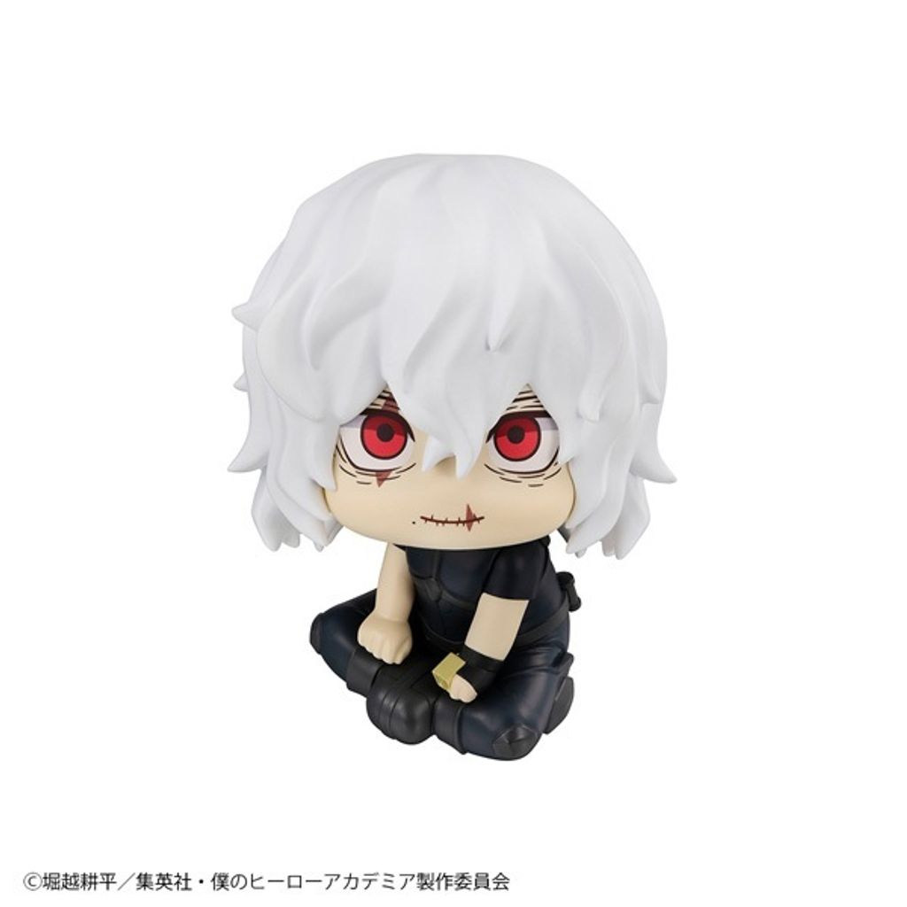 MEGAHOUSE My Hero Academia LOOK UP SERIES Tomura Shigaraki