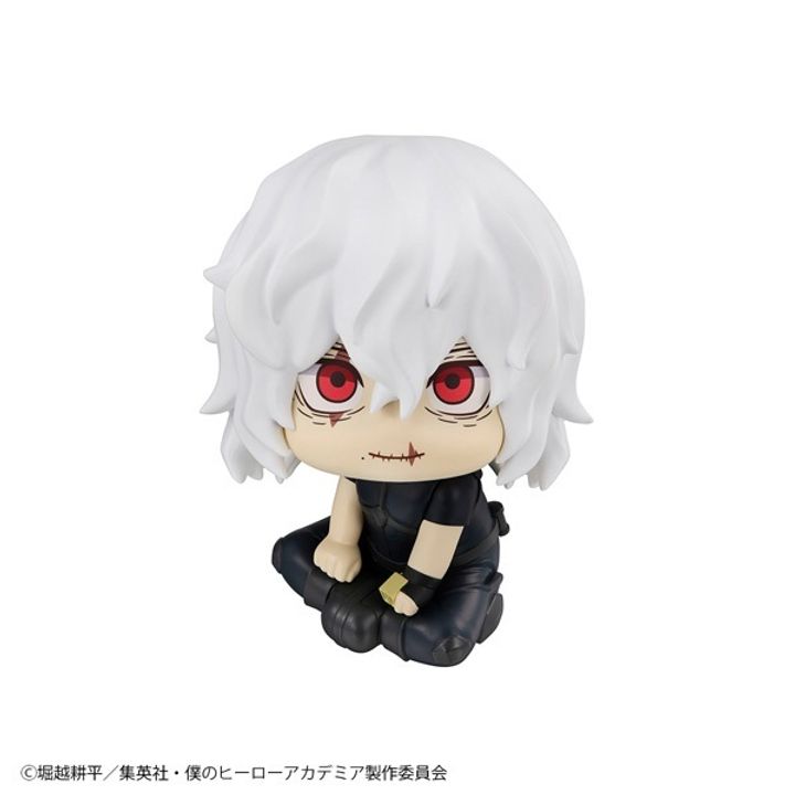 MEGAHOUSE My Hero Academia LOOK UP SERIES Tomura Shigaraki