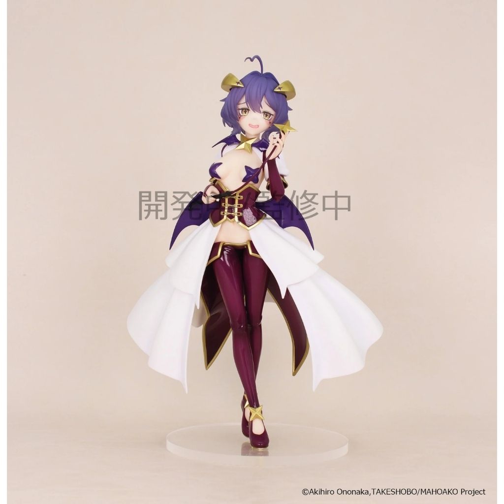 SYSTEM SERVICE Gushing over Magical Girls Vivit figure Magia Baiser