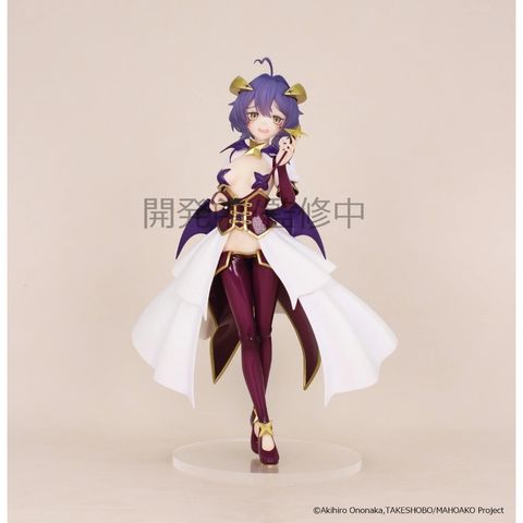 SYSTEM SERVICE Gushing over Magical Girls Vivit figure Magia Baiser