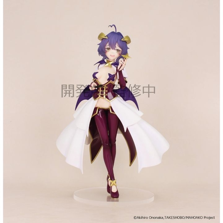 SYSTEM SERVICE Gushing over Magical Girls Vivit figure Magia Baiser