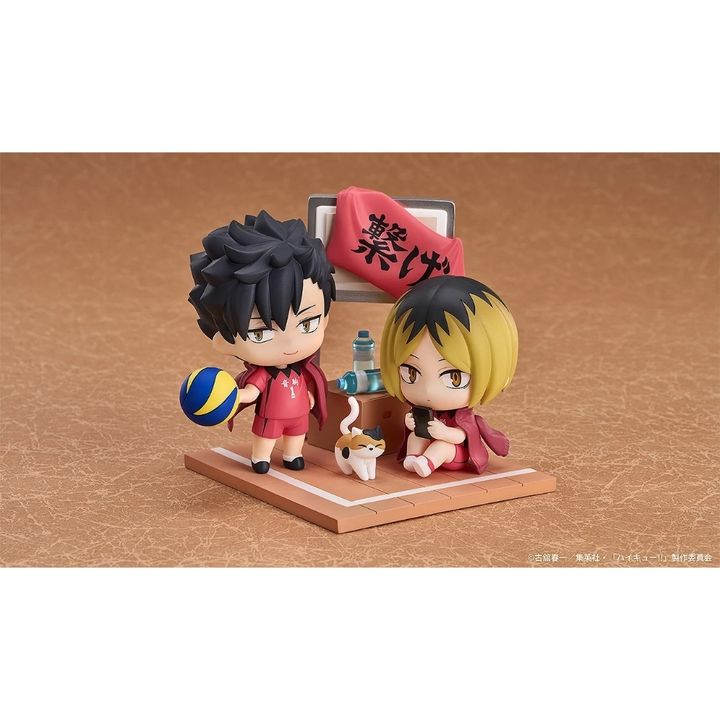 GOOD SMILE COMPANY Haikyu!! Qset+ Tetsuro Kuroo & Kenma Kozume