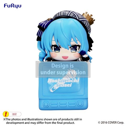 FURYU hololive production Hikkake Hoshimachi Suisei