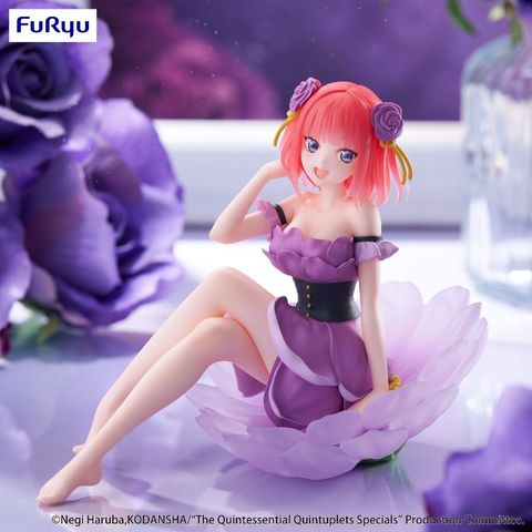 FURYU The Quintessential Quintuplets Bloo-me! Nakano Nino
