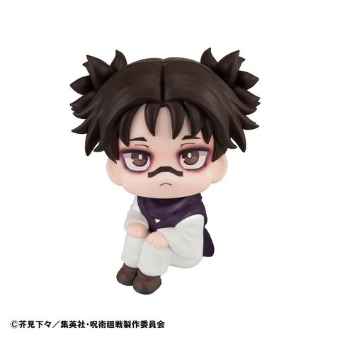 MEGAHOUSE JUJUTSU KAISEN LOOK UP SERIES Choso