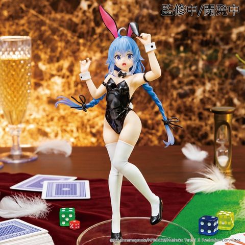 SYSTEM SERVICE Mushoku Tensei: Jobless Reincarnation Season 2 Vivit figure Roxy Migurdia