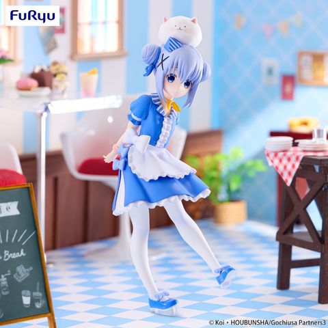 FURYU Is the Order a Rabbit? BLOOM Trio-Try-iT Chino