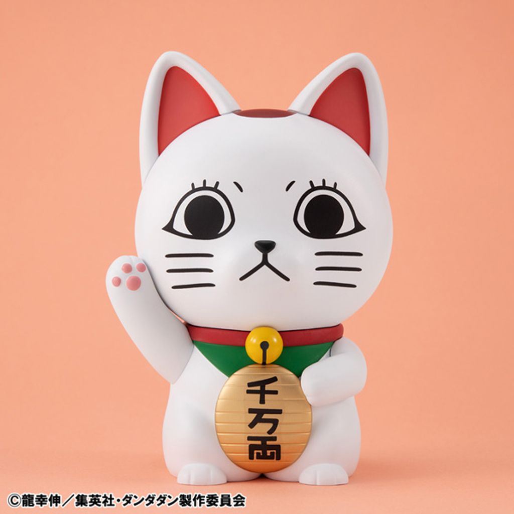 MEGAHOUSE TV Anime ”DAN DA DAN” OCCULTIC SOFUBI COLLECTION Turbo Granny (Fortune Cat)