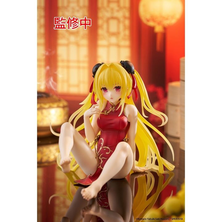 TAITO To Love-Ru Darkness Desktop Cute Golden Darkness (Chinese Dress Ver.)