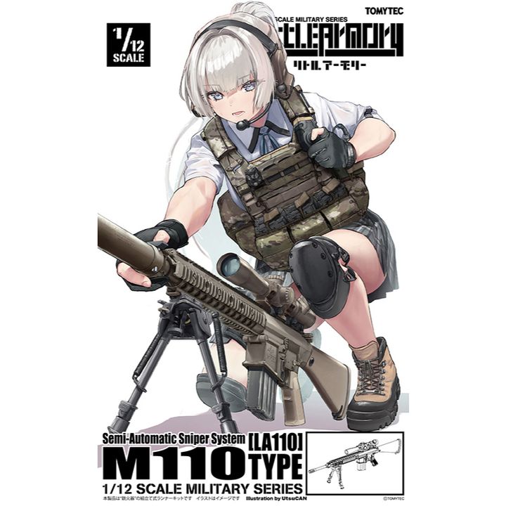 TOMYTEC LA110 M110SASS Type