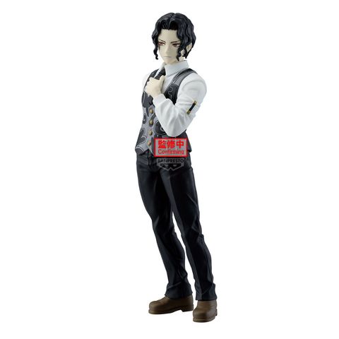 BANPRESTO DEMON SLAYER DEMON SERIES MUZAN KIBUTSUJI VOL.13