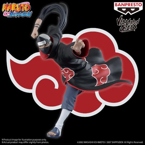 BANPRESTO NARUTO SHIPPUDEN VIBRATION STARS KAKUZU