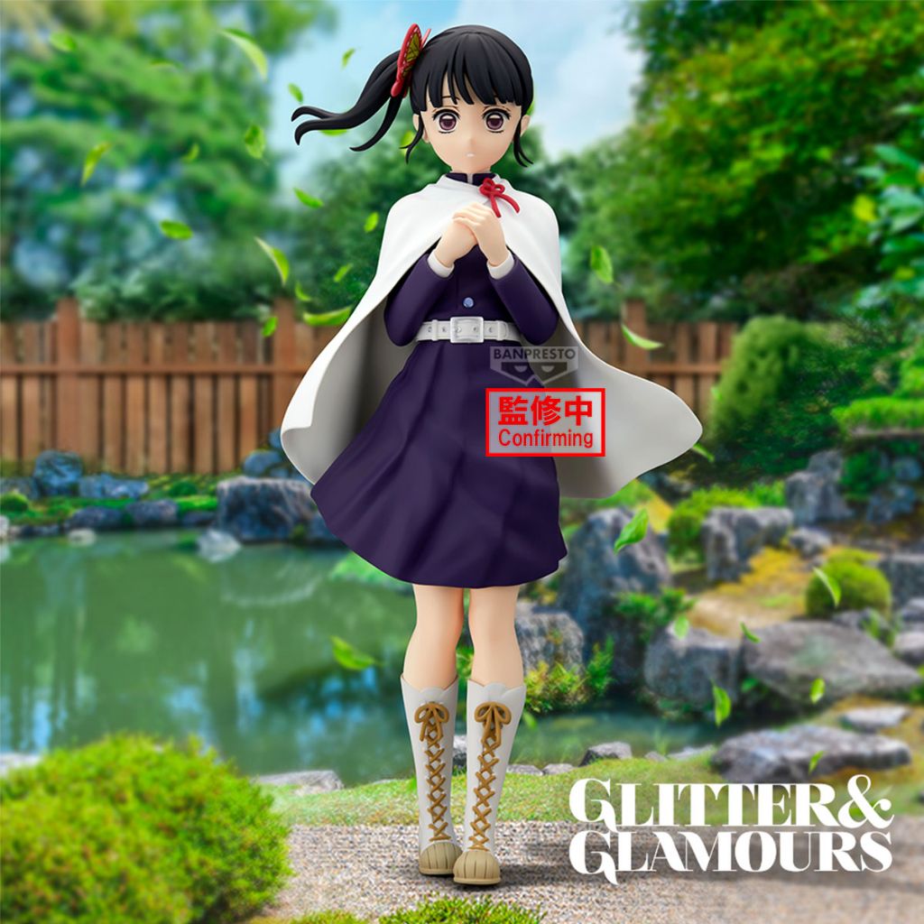 BANPRESTO DEMON SLAYER GLITTER & GLAMOURS KANAO TSUYURI