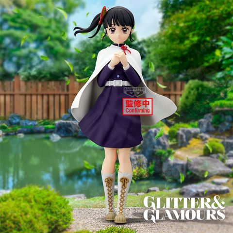 BANPRESTO DEMON SLAYER GLITTER & GLAMOURS KANAO TSUYURI