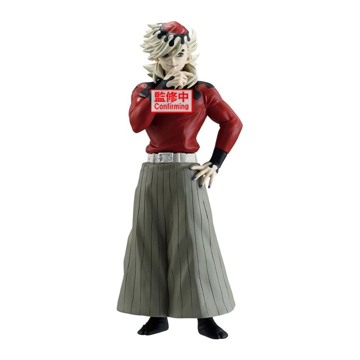 BANPRESTO DEMON SLAYER DEMON SERIES DOMA VOL.14