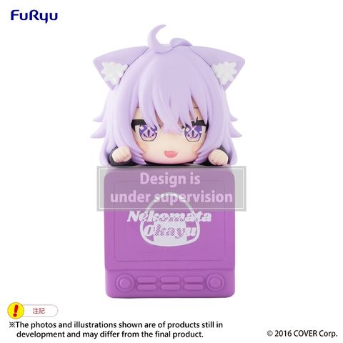 FURYU Hikkake Nekomata Okayu (hololive production)