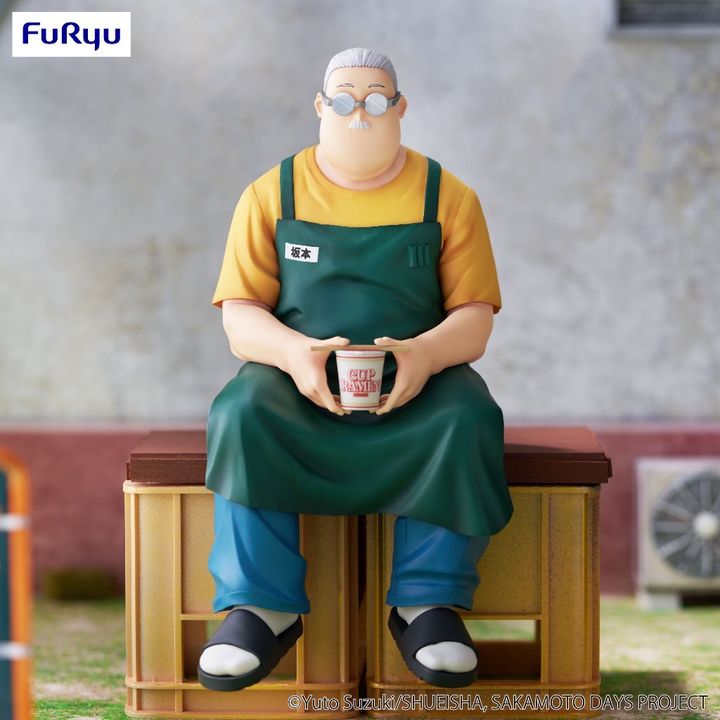 FURYU Noodle Stopper Taro Sakamoto (SAKAMOTO DAYS)