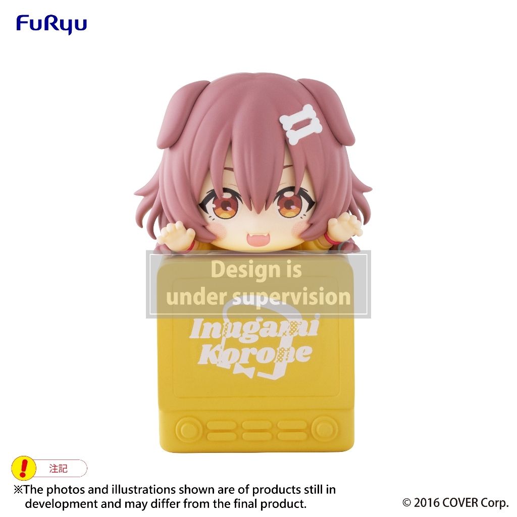 FURYU Hikkake Inugami Korone (hololive production)