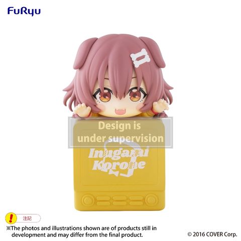 FURYU Hikkake Inugami Korone (hololive production)