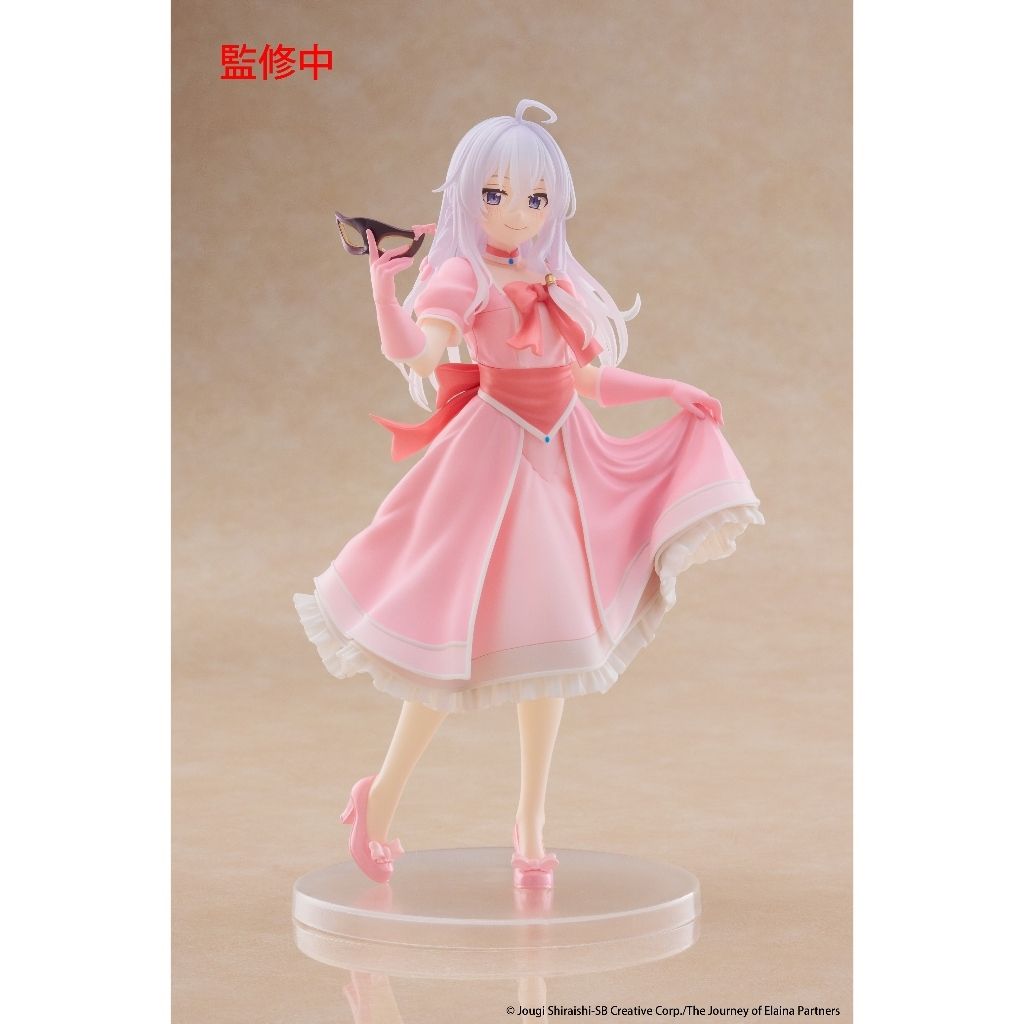 TAITO Coreful Elaina (Mask & Party Dress Ver.) (Wandering Witch: The Journey of Elaina)