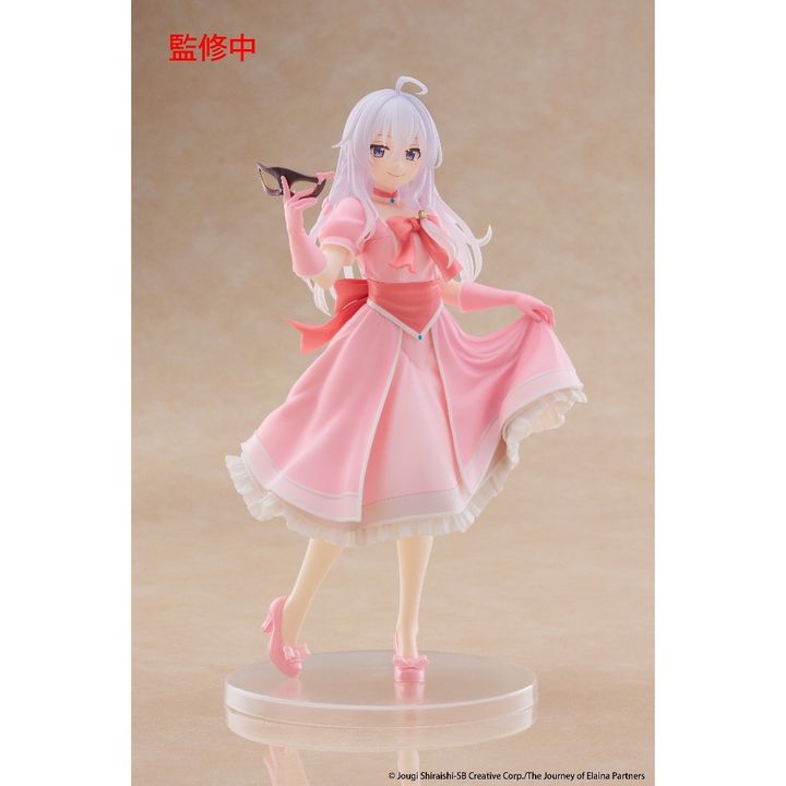 TAITO Coreful Elaina (Mask & Party Dress Ver.) (Wandering Witch: The Journey of Elaina)
