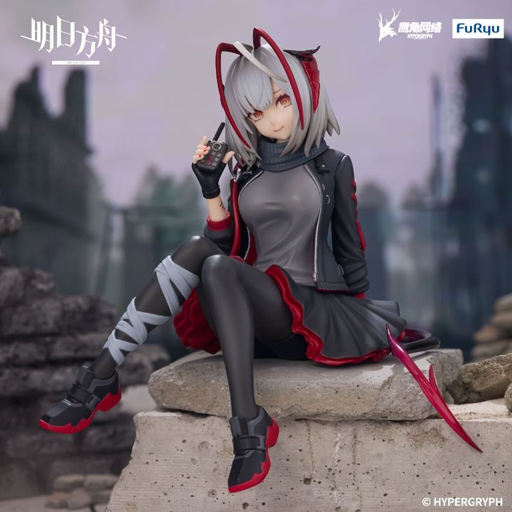 FURYU Noodle Stopper -W- (Arknights)