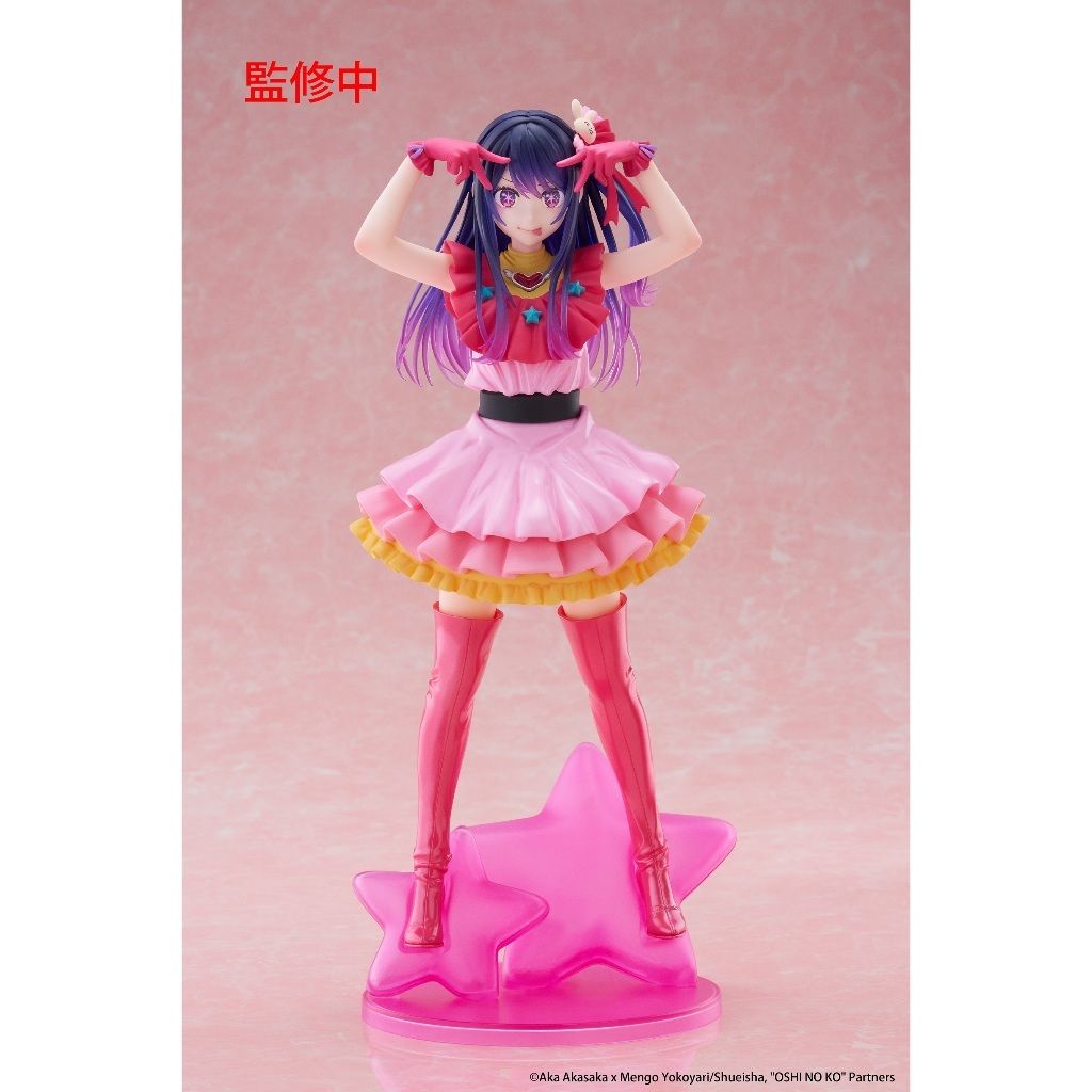 TAITO T-Most Ai (OSHI NO KO)