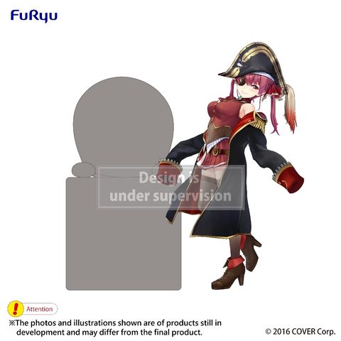 FURYU Hikkake Houshou Marine (hololive production)