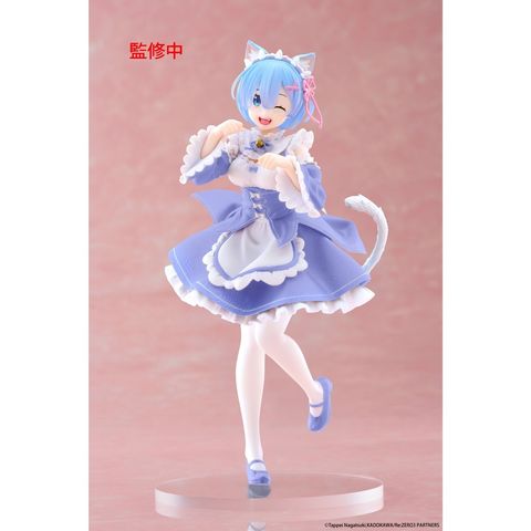 TAITO Coreful Rem (Cat Maid Ver.) (Re:ZERO Starting Life in Another World)