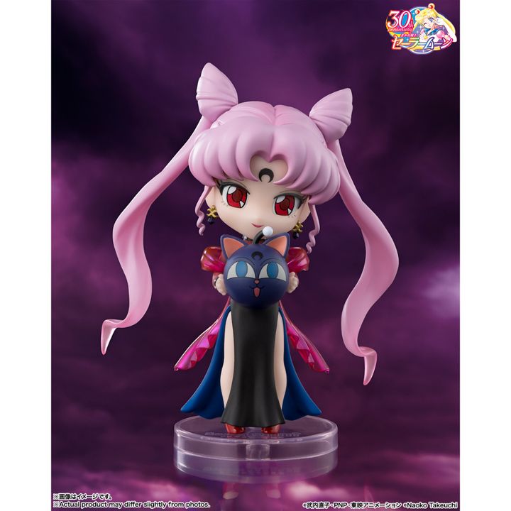 BANDAI TAMASHII NATIONS Figuarts mini BLACK LADY (Sailor Moon)