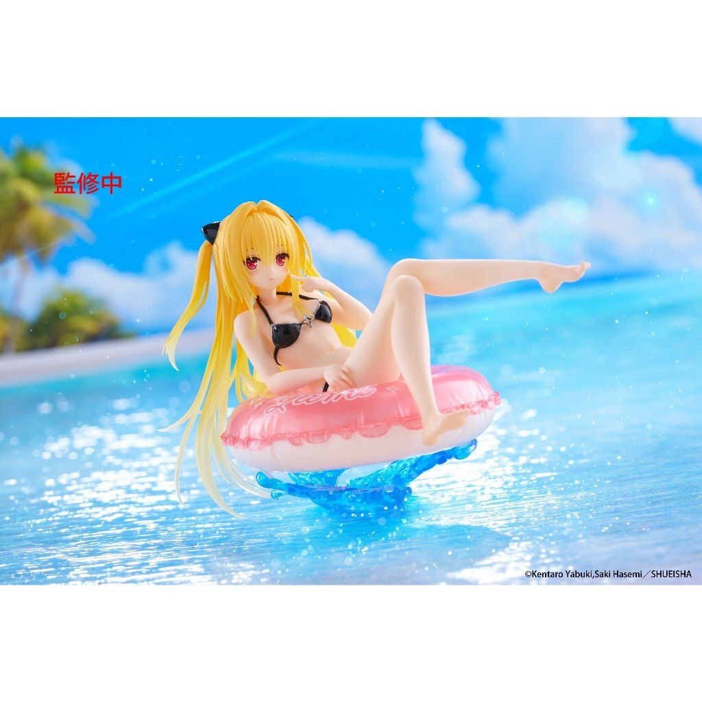 TAITO Aqua Float Girls Golden Darkness (To Love-Ru Darkness)