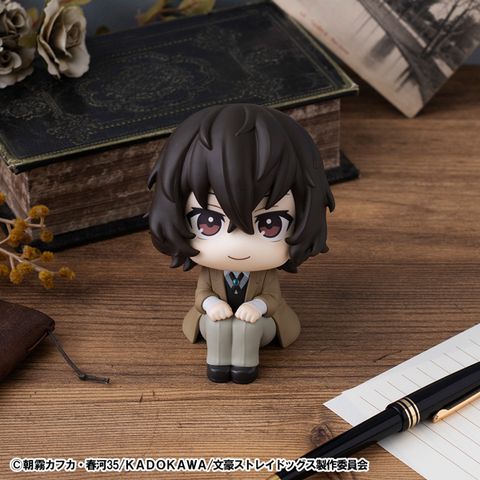 MEGAHOUSE Look Up Series Osamu Dazai (Bungo Stray Dogs)
