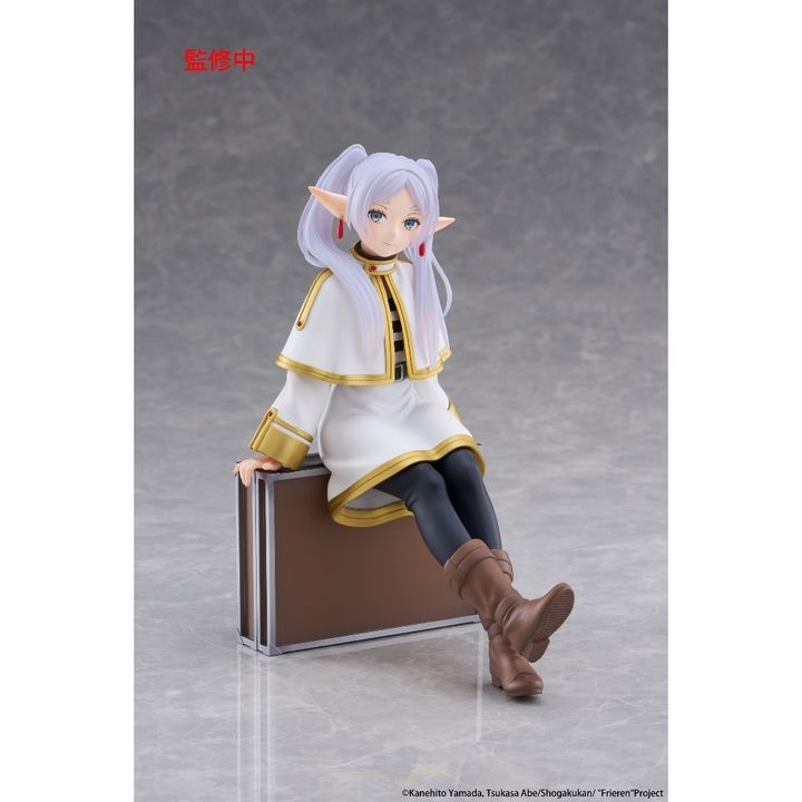 SEGA Desktop Cute Frieren (Trunk Case Ver.) (Frieren: Beyond Journey's End)