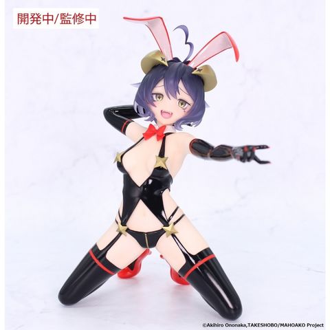 SYSTEM SERVICE ONE-SEVENTH CARAT MAGIA BAISER EVIL BUNNY VER. (Gushing over Magical Girls)