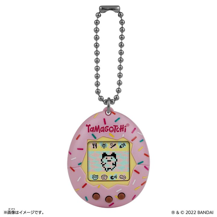 BANDAI ORIGINAL TAMAGOTCHI SPRINKLES