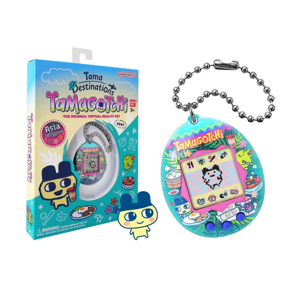 BANDAI ORIGINAL TAMAGOTCHI TAMA DESTINATIONS ASIA EXCLUSIVE