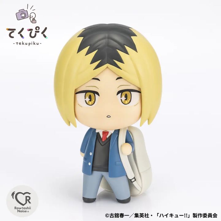 BANDAI tekupiku KENMA KOZUME (haikyu!!)