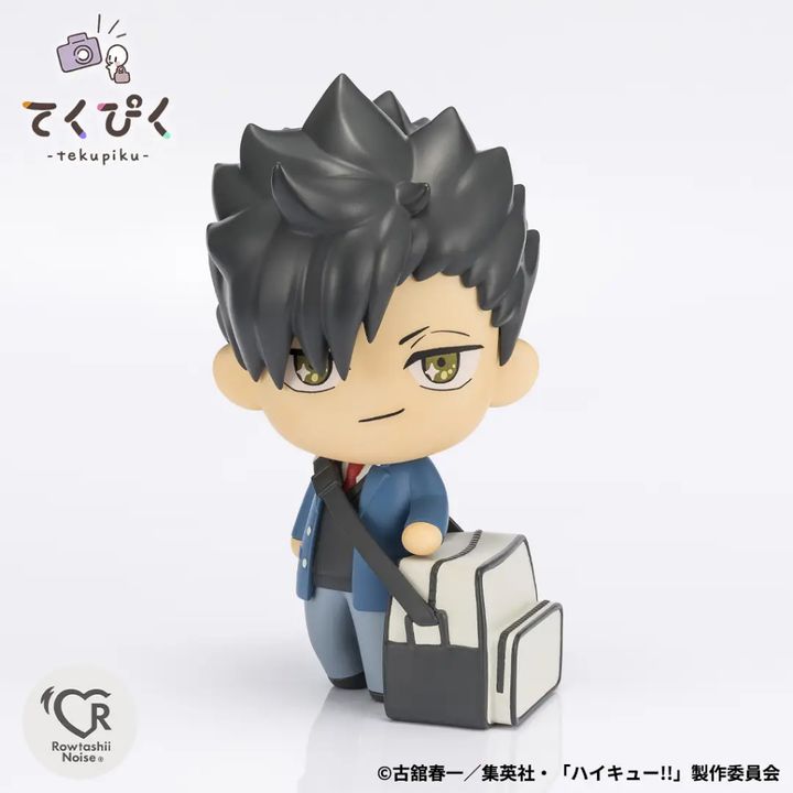 BANDAI tekupiku TETSURO KUROO (haikyu!!)
