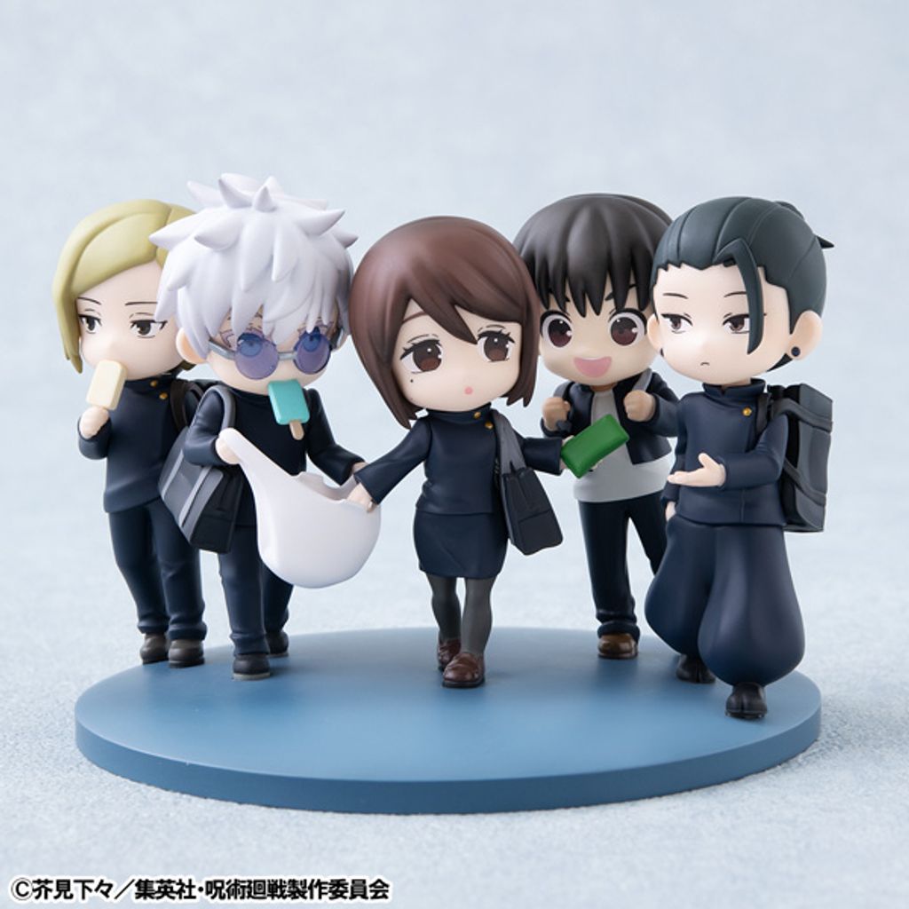 MEGAHOUSE FIGUNITY SERIES Hidden Inventory / Premature Death Ver. (Jujutsu Kaisen)
