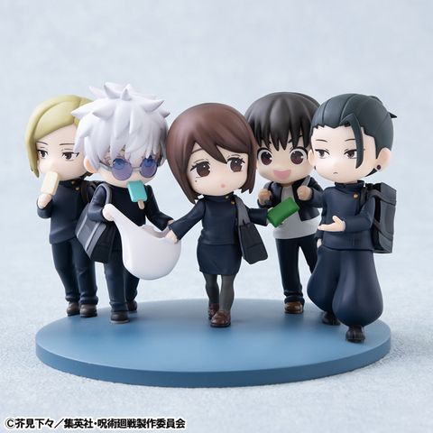 MEGAHOUSE FIGUNITY SERIES Hidden Inventory / Premature Death Ver. (Jujutsu Kaisen)